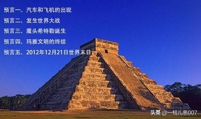 不解之谜灵异事件，你有没有遇到过让你现在还心有余悸的诡异事情