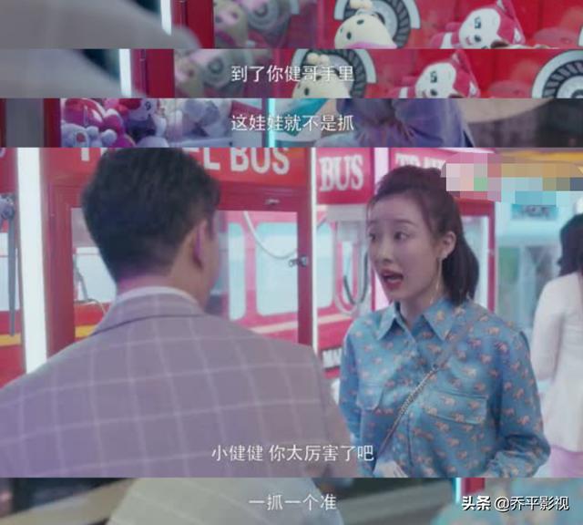 拒绝泰国王子求婚:泰国王子流浪异国 有人认为《红楼梦》里妙玉身为出家人一点都不慈悲，你怎么看？
