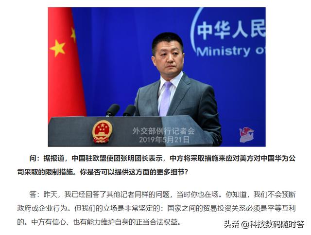 华为以后是不是再也没有麒麟处理器了(华为麒麟处理器都有哪些)