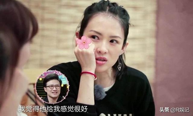 奚梦瑶疑似怀二胎:生二胎、与超模无缘、奚梦瑶的“豪门梦”有意义吗？