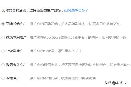 微信<a href=https://maguai.com/list/256-0-0.html target=_blank class=infotextkey><a href=https://maguai.com/list/256-0-0.html target=_blank class=infotextkey>朋友圈</a></a><a href=https://maguai.com/list/28-0-0.html target=_blank class=infotextkey><a href=https://maguai.com/list/28-0-0.html target=_blank class=infotextkey>广告</a></a>怎么做:怎么写出有吸引力的<a href=https://maguai.com/list/256-0-0.html target=_blank class=infotextkey><a href=https://maguai.com/list/256-0-0.html target=_blank class=infotextkey>朋友圈</a></a>文案？