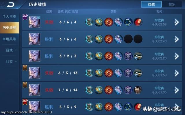王者荣耀峡谷第一肉铠出装火了,把把MVP,比廉颇还肉,你怎么看？