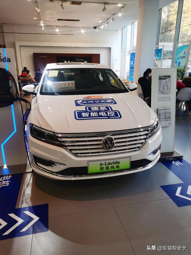 中国一汽纯电动汽车，想买新能源车，不想买新品牌，有没有合资品牌推荐？