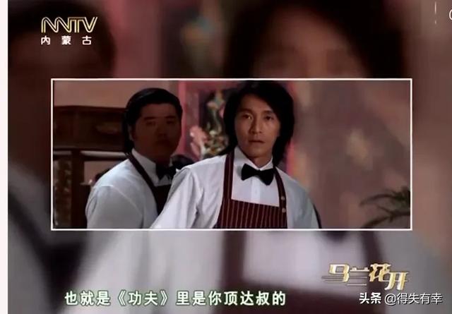 吴孟达多大了年龄:一生没怎么演过主角的吴孟达，在观众心中有多少份量？