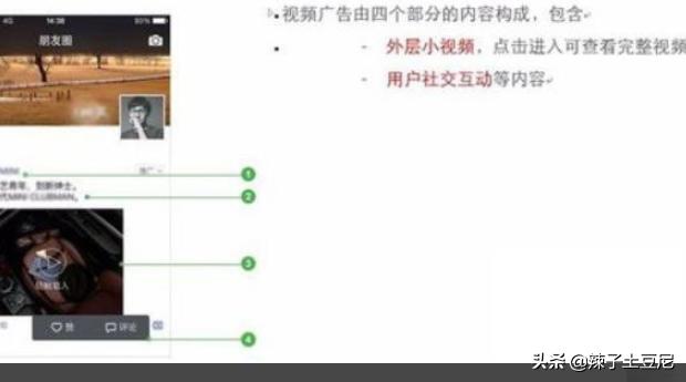 <a href=https://maguai.com/list/256-0-0.html target=_blank class=infotextkey>朋友圈</a>推广活动方案:开婴游馆，如何利用<a href=https://maguai.com/list/256-0-0.html target=_blank class=infotextkey>朋友圈</a>进行宣传？(婴儿游泳馆<a href=https://maguai.com/list/256-0-0.html target=_blank class=infotextkey>朋友圈</a>)