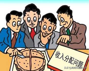 利益是什么意思,如何定义财富、价值与利益？