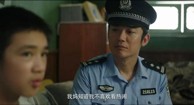 快乐星球演员现在的样子:《隐秘的角落》里朱朝阳到底坏在了哪里
