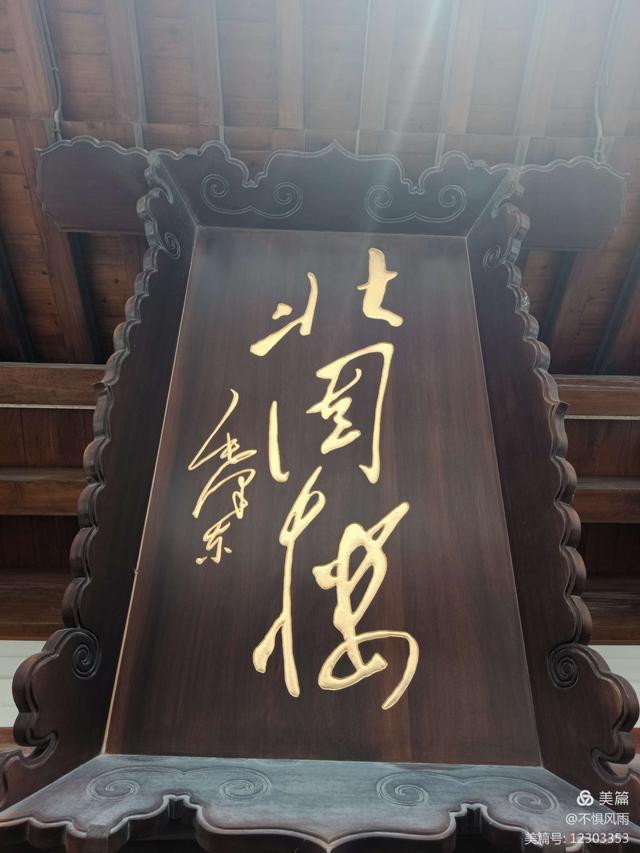 火眼狻猊邓飞:为什么水浒英雄那么多赤发黄须的好汉，难道是中亚人种吗？
