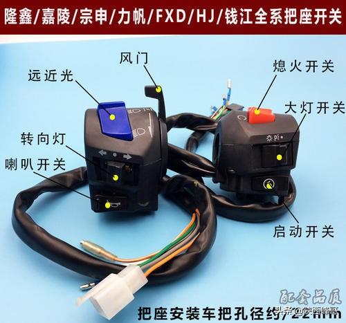 为什么豪爵摩托车很多款都没熄火开关