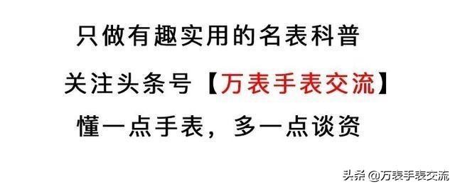 二手手表哪里回收更靠谱，哪里有二手表卖？买二手表需要注意些什么？