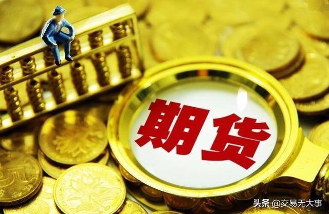 你觉得做指数容易还是做个股容易？如果给你100万你怎么投资？