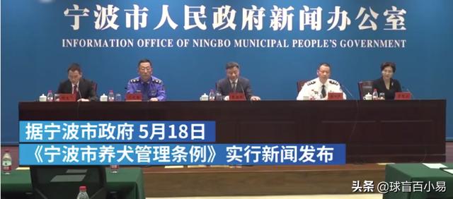 米格鲁犬遛弯能放狗绳吗:为什么有人提倡公共场合禁止遛狗？
