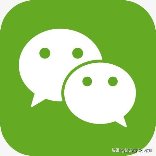 如何确定自己被<a href=https://maguai.com/marketing/1996.html target=_blank class=infotextkey>微信好友</a>删除了