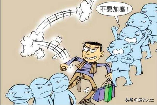 什么行为能体现一个人素质低?看着都气愤?-生活百科