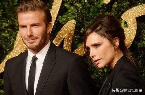 贝克汉姆和维多利亚当年是如何走在一起的？为什么很多球迷认为贝嫂毁了小贝的生涯？插图68
