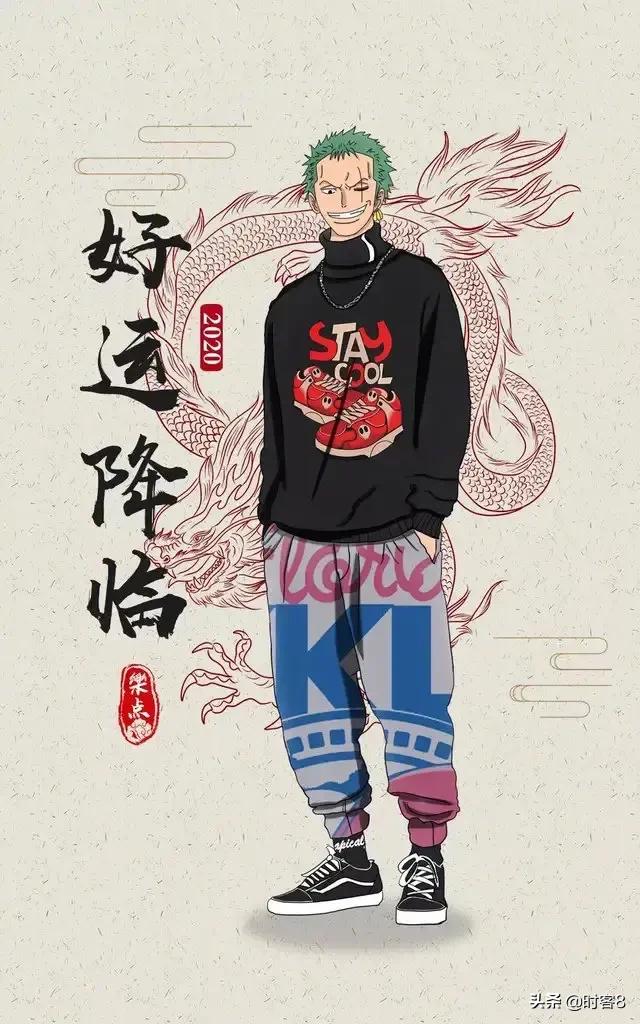 头条问答 海贼王 到底是谁开启了大航海时代 蟹老板有话说的回答 0赞