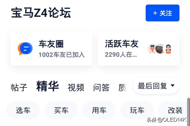 万界微信<a href=https://maguai.com/list/269-0-0.html target=_blank class=infotextkey>红包群</a>笔趣岛:有哪些良心的软件让你爱不释手？是什么原因能让你如此喜欢？