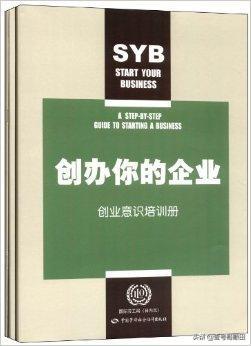 创新创业工作总结，中国现在农业种植如何创新、创业挣钱呢