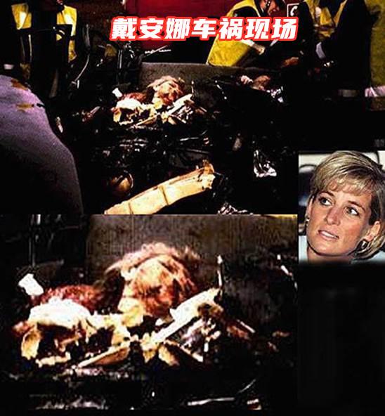 戴安娜王妃必须死,戴安娜王妃之死有哪些疑点？