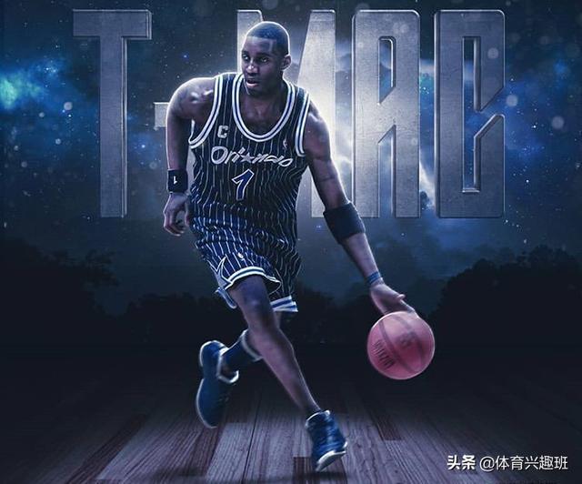 茱莉亚文斯:NBA四大分卫，各有什么特点？谁更厉害？