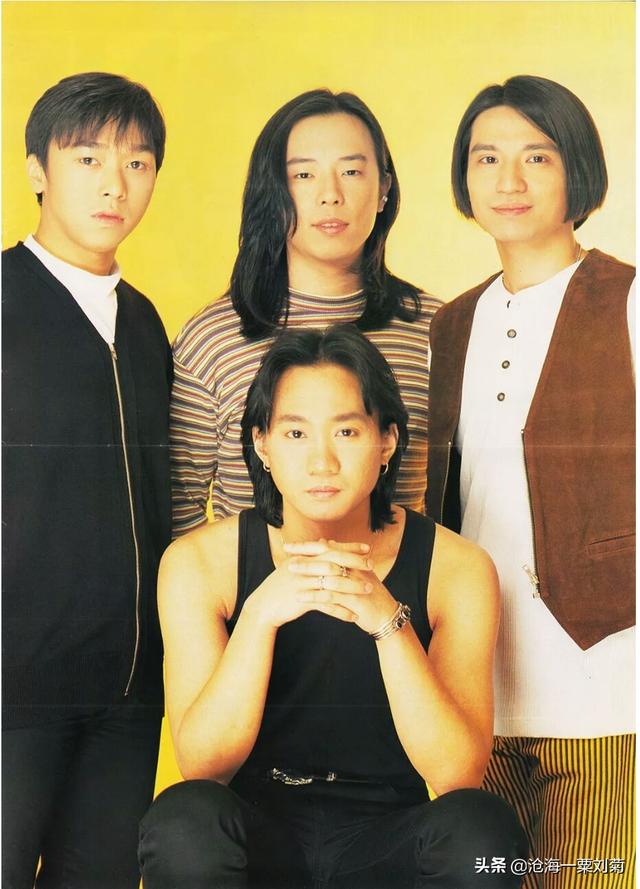 头条问答 - 黄家驹和现在的小鲜肉相比谁更帅?(13个回答)