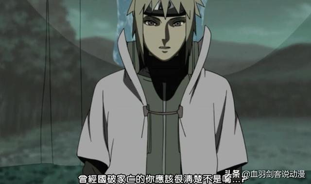 热沃当怪兽是谁杀死的:《火影忍者》问题，为什么九尾狐不能杀死，只能封印在鸣人体内？