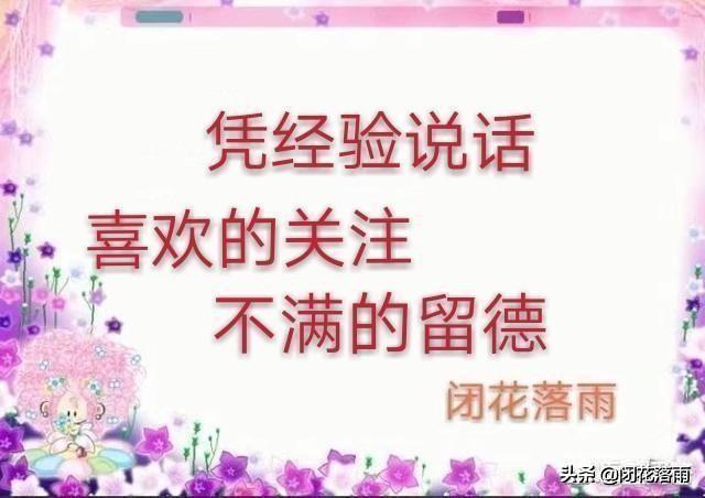 泰迪狗狗罚站视频实拍:泰迪犬不听话了，有什么办法让它更加服从吗？