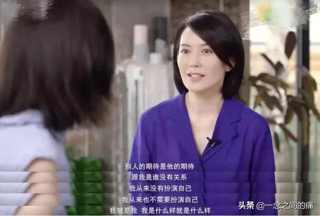 吴若甫老婆:48岁俞飞鸿气质迷人，如今为何还不结婚？
