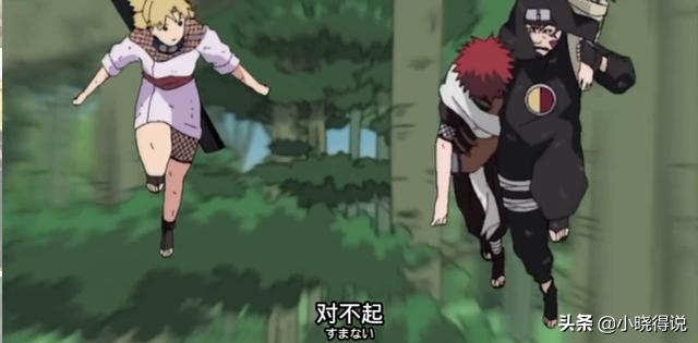 头条问答 火影中我爱罗够不够资格当风影 7个回答