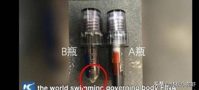 孙杨事件是什么事:杨冰柔是什么样人，搞倒孙杨，她能得到什么好处