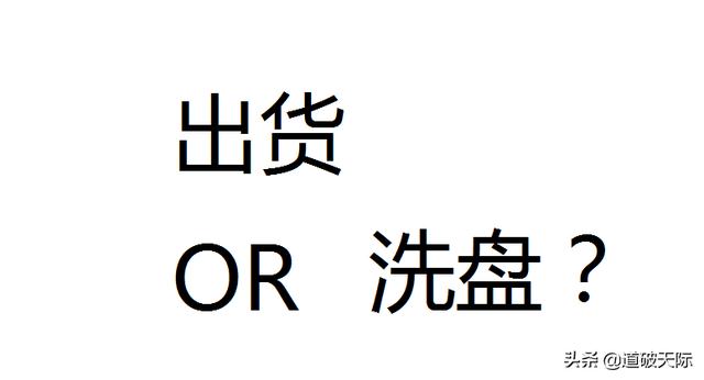 止吠器声音识别方案:在野钓时，如何分辨水中是否有鱼？