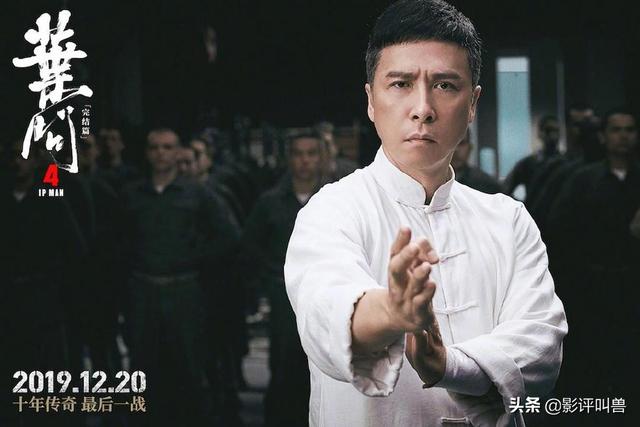 《叶问》四部曲中哪一部最精彩？为何感觉叶问广受女性喜欢？
