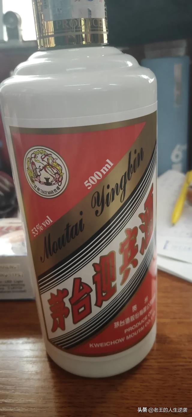 云南妈妈贵宾网开通了:云南，贵州的旅游是不是还没恢复？