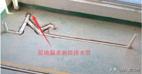 阳台放洗衣机怎么做下水，想把洗衣机放阳台上下水怎么弄