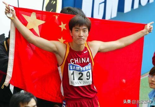 中国第一个田径冠军:我国哪位运动员第一次获得田径比赛冠军？