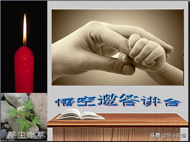 离家的猫儿子:儿子离家的诗句 小孩和大人一闹矛盾就赌气往家外跑，应怎么办？