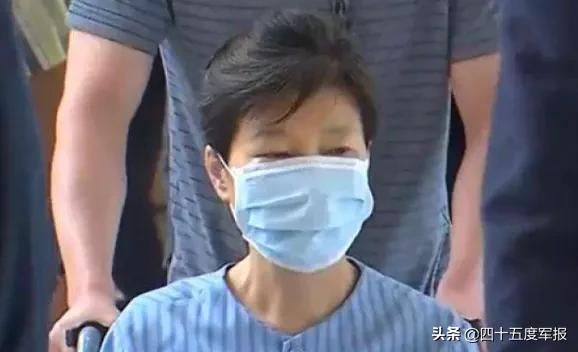 如何看待朴槿惠9月16号将入院做肩部手术？