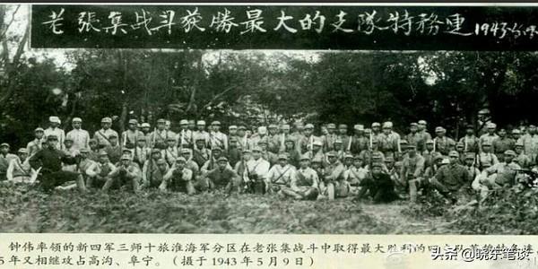 曾士峨:大家知道部队里特务连和普通连队的区别吗？