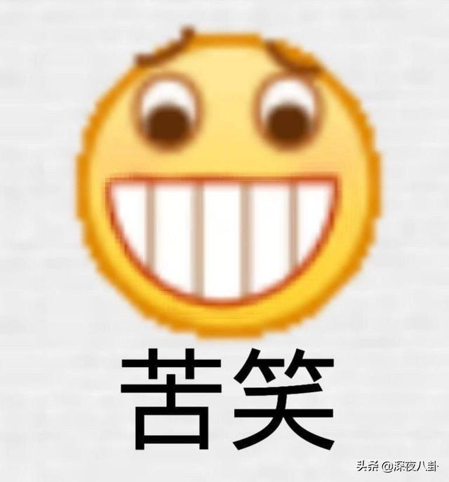 万茜举起受伤手臂:为什么说万茜是《乘风破浪的姐姐》里的皇族？