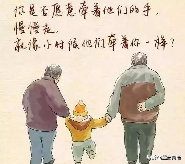 赵忠祥的女儿:有些人在赵忠祥刚刚病逝的时候，大肆炒作他的字您怎么看？