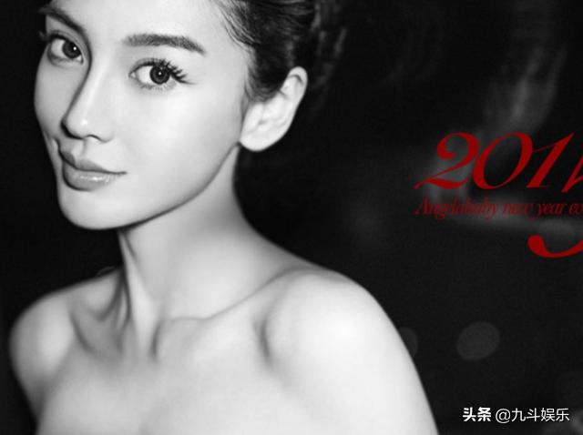 娱乐圈,能否真的名利双收吗？