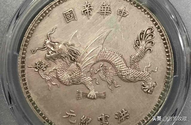 袁世凯复辟:袁世凯称帝到底给当时造成了哪些负面影响？