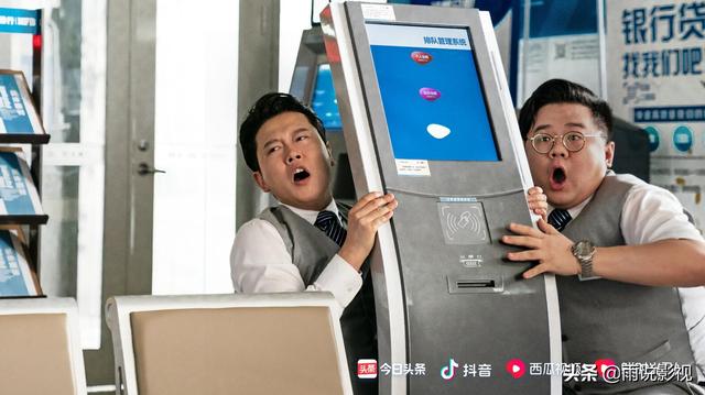 演员陶慧:《大赢家》中让你印象最深的是什么