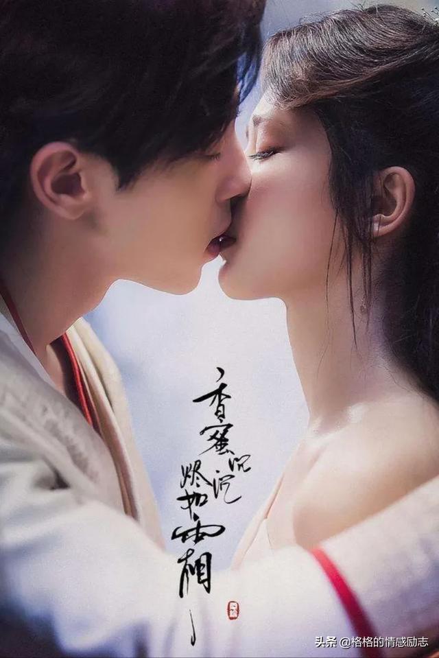 宁丹琳整容:杨紫主演的电视剧有哪些？宁丹琳主演的电视剧有哪些？