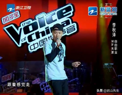 中国好声音张新:中国好声音第二季四转歌手有哪些？