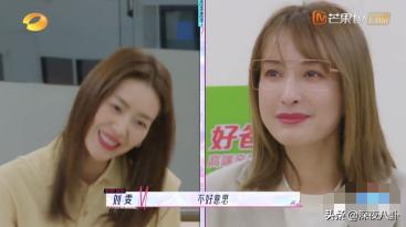吴昕退出快乐大本营:芒果台已经很捧吴昕了，为何她还是火不起来？