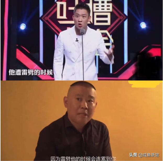 曹云金离开德云社:曹云金不再隐瞒直言：当年离开德云社是岳云鹏在捣鬼，怎么回事