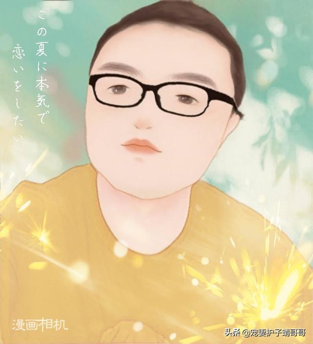 什么样的女孩才是大家选择结婚的对象？理由又是什么呢？