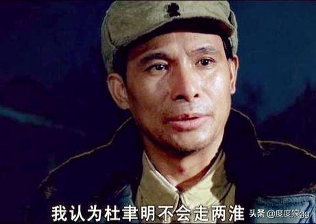 孟良崮战役简介:孟良崮战役电影为什么叫红