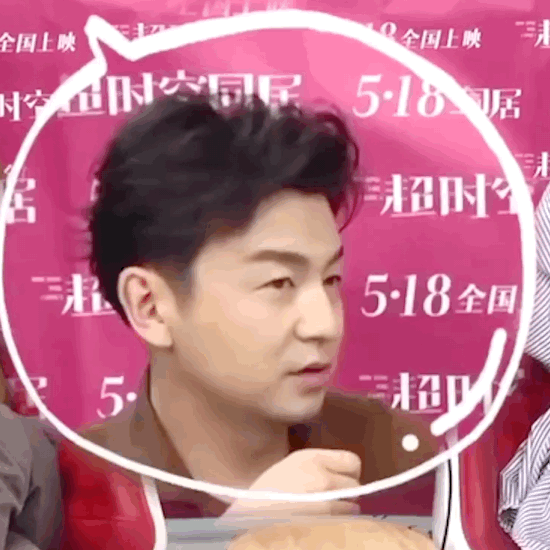 刘烨、陈坤、靳东你认为谁演胡八一更合适？为什么？还有其他合适的人么？